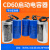 CD60电容器60/100/150/200/250/300/350/400UF电机水泵启动电容 CD60350UF