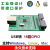 LU1000数字板卡USB转GPIO扩展开关量工控机Linux安卓Mac精品2 主板+USB线 5V