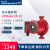格兰富丹麦格兰富热水循环泵UPBasic25-12回水器回水泵家用暖气泵 UPBasic25-12