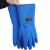 适用佳护 耐低温防液氮防冻手套实验LNG冷库干冰防寒保暖手套 58cm XL