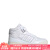 阿迪达斯 （adidas） 男士 运动休闲鞋 FORUM HANAMI 高帮鞋 Ftwr White 10 (44.7)