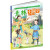 意林小国学期刊杂志2023年1-11月全11册少年版作文素材 作文与考试青年读者文摘期刊杂志订阅中小学生写作素材书籍 青春励志儿童文学课外阅读备考期刊读物 适7到15岁 青少年读者杂志国学