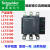 新品拍前交流接触器LC1E300 M5N LCD1E300 Q5N LC1E300 B