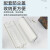 海斯迪克 可撕式滚筒粘毛器 替换纸地毯粘毛清理器 短柄16cm(灰白50撕+2纸芯60撕) HKT-603