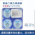 MILLIPORE Durapore 薄膜过滤器0.1um VVLP04700 100filters