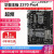 华擎 Z370 Pro4 超频Z370主板1151针 DDR4 替Z270 B365 B360 微星Z370M S01(小板双M.2)
