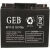 GEB蓄电池NP40-12直流屏12V40AH 17A24A38A65A100A铅酸UPSEPS电源 NP100-12