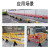 塑料铁马护栏 市政施工胶马 安全警示隔离移动围栏 道路交通防撞栏 1400*960mm红色5.5KG