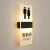 卫生间发光门订制洗手公共厕所灯箱男女标识双面定制指示平装黑底洗手间 侧装-接电16.5x37cm女