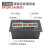 科诺恩不锈钢拉丝86面板D型音频信息盒多媒体墙面桌面插座BXQM-2 BXQM-2M(明装) 不锈钢墙插明装