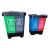 力豪 双体分类脚踏垃圾桶 厨房学校车站机场环卫双胞胎垃圾桶 绿灰 40L