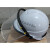 适用安全帽带防护面罩 LNG加气站  耐酸碱 防风防尘防飞溅 (桔色)一字型安全帽