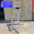 加厚铝合金焊接人字梯可以行走木电专用工程梯子装修折叠楼梯 加厚2米六步行走铝梯