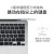 Apple MacBook Air 20/22款商务办公游戏设计苹果笔记本电脑官翻笔记本 20款 13英寸 M1芯片 银色 8G+512G 店保一年【原封】