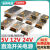 直流5V12V24V电源5a10a20a30a灯带监控D变压器120W250W360W 12V10A 120W