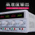 安泰信国睿30V5A 电源 学生电源 大功率线性可调稳压稳流直流电源 APS15-3A(10V3A)