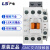 产电/LG电磁交流接触器GMC(D)-9/12/18/22/32/40/65/75/85A GMC-32 AC220V
