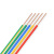 金龙羽 国标电线电缆 BV1.5平方 单芯单股硬线电源线铜芯电线铜线 100米/卷 蓝色