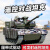 XINLEXIN中国99A儿童遥控坦克合金履带式可发射水弹开炮冒烟男孩玩具车 50cm LCF-50CM中国99G-金属履带+ 一组大容量电池[约玩1.5小时]