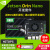 NVIDIA英伟达JETSON Orin Nano官方开发板套件AI人工智能ROS核心 SUB版 4GB 基础套餐