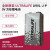 ULTRALIFEU9VL-J-P9VCR-V9DL1604LA522电吉他电表锂电池 ULTRALIFE