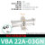 SMC增压阀VBA10A-02气体增压泵VBA20A-03储气罐20L38L VBA22A-03GN 含压力表和消声器