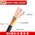 国标RVV2芯3芯4芯5芯6芯0.12/0.2/0.3平方信号电源护套电缆线 电缆线4芯0.12平方100米
