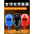 埠帝电焊机护眼面罩 手持式电焊面罩强光水轻便耐摔焊工焊帽MYFS 典雅黑色头戴式双镜片