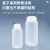 亚速 高纯度PFA试剂瓶酸洗净带刻度耐高温耐酸碱试剂瓶  （1-7563系列） 1-7563-12	ACPFA100	窄口型
