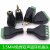 免焊3.5MM镀金双声道音频耳机插头立体声转接头免焊接线端子绿色 2节母座