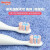 儿童电动牙刷软毛防水宝宝小孩声波自动2-3-5-12岁 星空粉（1主机+3刷头）