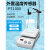 北京大龙  数显加热型磁力搅拌器 MS-H280-Pro