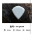 EugeneGuitarPicks 民谣 电  少女猛男粉 jazz款拨片 D1.2 白蓝 1.2mm