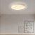 松伟如梦现代简约圆形温馨卧室餐厅书房LED吸顶灯 XD-直径81cm(适用18~22㎡)98W