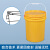 食品级加厚塑料桶涂料桶化工桶塑料油墨桶塑胶桶带盖20升35kg25l 25L白色加厚款