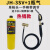小型高温无氧焊枪焊炬MAPP气焊空调冰箱铜管维修焊接 JH-3SV+1瓶气 （送卡扣+焊条5根