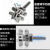 SMVP隐形门自动回弹关门合页液压缓冲闭合器暗装隐藏木门弹簧十字铰链 钢色常规暗铰链 1只装