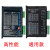 57/86步进电机套装1.2NM/2.5NM/4.5NM/12NM配DM542两相驱动器套装 86电机12NM+DMA860H-RS套装