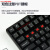 CHERRY樱桃G80机械键盘3000S游戏TKL办公87键RGB背光电竞茶轴红轴 RGB彩光-黑色【109键】 黑轴