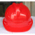 山头林村适用于V型安全帽工地头盔施工冬季领导国标建筑工程多功能电力免 进口pe红色
