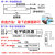 定制适用FSL 佛山照明ledt8灯管1.2米日光管T8日光灯LED一体化日光灯全套 经典LED t8灯管0.6米7W 黄光