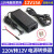 220v转12v电源转换器 DC转换插头车载CD电源直流主机12V导航 12V12A 120W+母头线