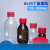 丁基锂瓶GL45双层盖6孔可反复扎针取样石油透明棕色瓶100-2000ml 250ml 棕色双层盖含垫片