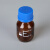 蓝盖试剂瓶 螺口 透明 棕色试剂瓶50ml100ml 250ml 500ml 1000ml 2000ml棕色