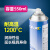 速干性氮化硼脱模剂铝型材玻璃耐高温1200度BN白色润滑剂VX338 氮化硼 (1瓶)