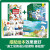 【京东配送正版】迪士尼小学英语1000词 原版动画绘本在线朗读故事 学而乐小学英语单词表课标通用入门教材 正版