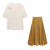 戴丽格针织V领上衣半裙两件套女2024夏季新款时尚宽松显瘦减龄短袖套装 米色+黄色 L