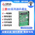 全新原装三菱PLC通讯板 FX3U/3G 485/422/232/CNV-BD1DA2AD扩展板 FX1S-232-BD