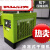 定制葆德冷冻式干燥机压缩空气冷干机1/1.5/2/3/5/6立方螺杆空压 DHF-100