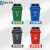 杨笙福户外垃圾桶中型分类工业60L商用环卫室外小区摇盖箱塑料 灰色15L脚踏垃圾桶